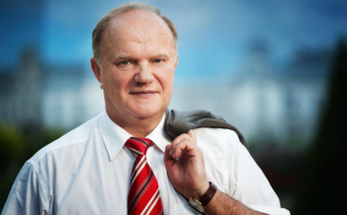 Поздравление Г.А. Зюганова с Днем Великой Октябрьской социалистической революции