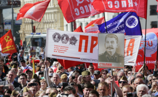 Число тоскующих по СССР россиян возросло до максимума за десятилетие