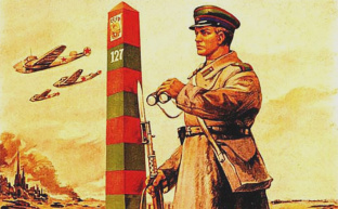 Г.А. Зюганов: С праздником, пограничники!
