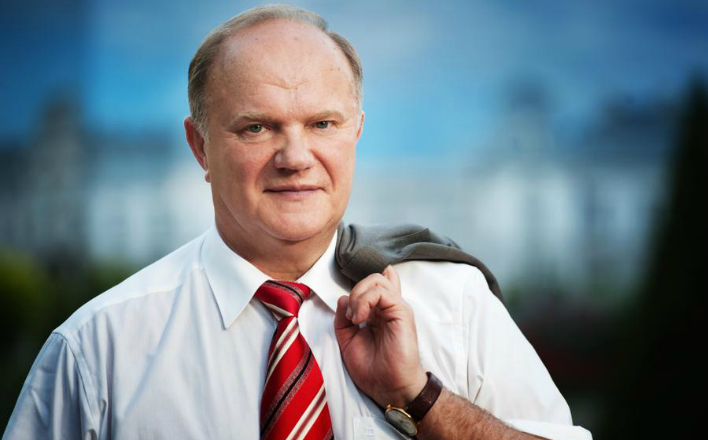 Поздравление Г.А. Зюганова с Днем Великой Октябрьской социалистической революции