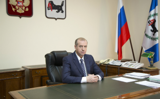 «Красного губернатора» Левченко травят в угоду «черным лесорубам»
