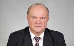 Г.А. Зюганов: "Стране крайне необходим бюджет Победы"