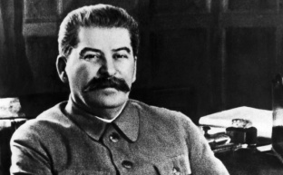 Сталин с нами