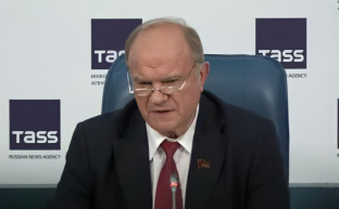 Г.А.Зюганов: "Если мы не сохраним пчелу, эту удивительную, умную, трудолюбивую и красивую труженицу, то все человечество ждет большой голод"