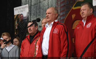 Руки прочь от Павла Грудинина! Нет политическим расправам!