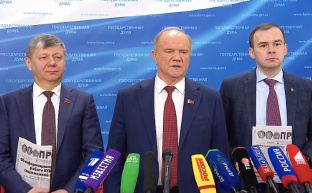 Г.А.Зюганов: "Мы должны сделать все, чтобы страна успешно и уверенно развивалась"