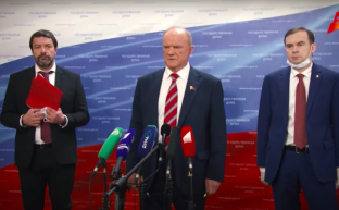 Г.А. Зюганов: «Надо принимать экстренные меры»