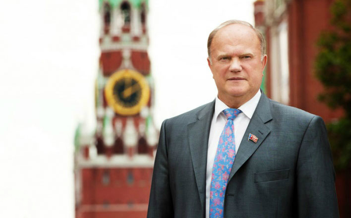 Проект бюджета на 2026 и плановый период 2027-2028 гг. 12 тезисов Председателя ЦК КПРФ Г.А. Зюганова