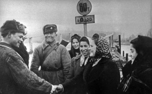 Висло-Одерская стратегическая наступательная операция