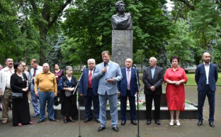 Во Владикавказе завершились «Пушкинские дни на Северном Кавказе» с участием В.И. Кашина